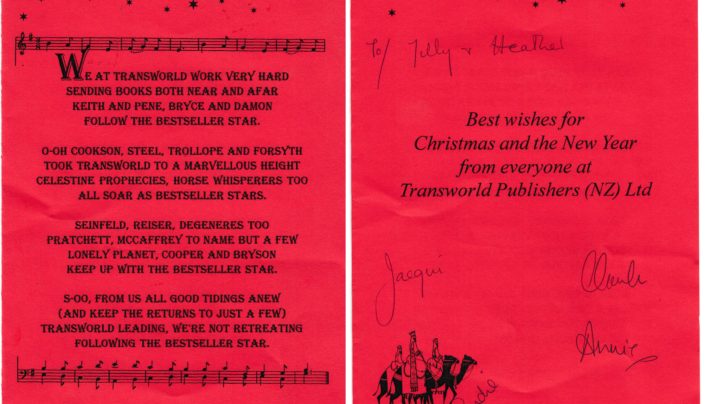 Transworld Christmas card, 1995