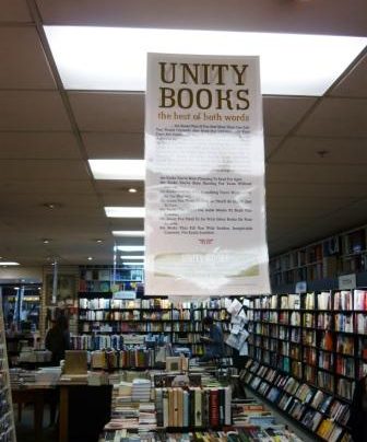 Unity In-store banners, 2010