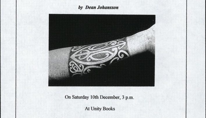 Wearing Ink launch, 10th December 1994