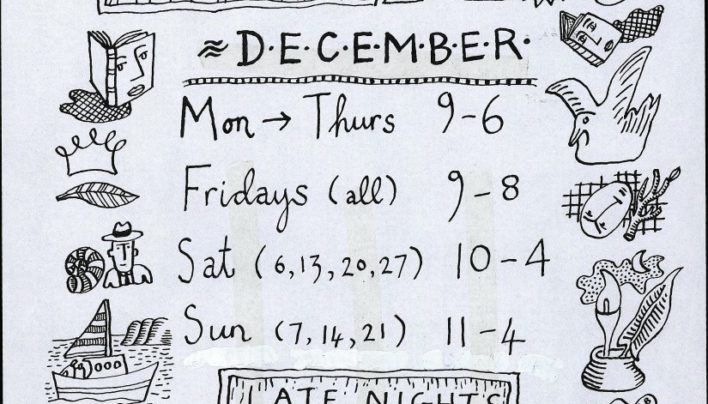 Christmas Hours, December 1997