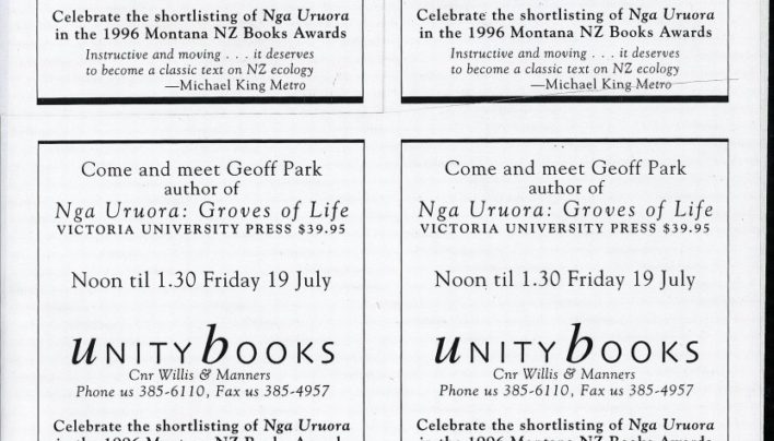 Nga Uruora event, 19th July 1996