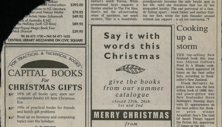 Christmas advertisement, 1998