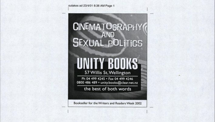 Outtakes Film Festival advertisement, 23rd April 2001