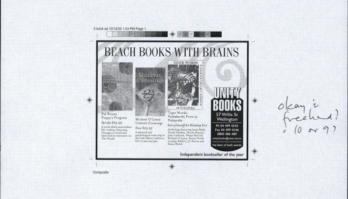 Advertisement, December 10th 2002