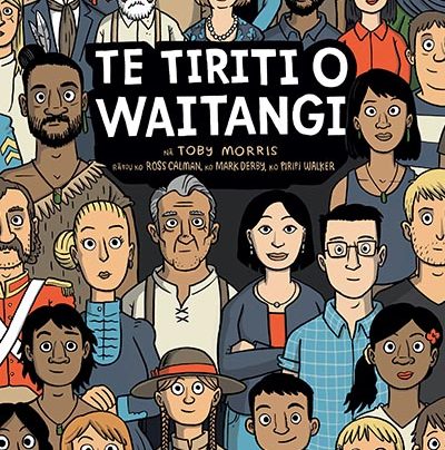 Launch | Te Tiriti o Waitangi / The Treaty of Waitangi | 6-7:30pm Thursday 13th June