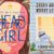 Double Launch | Head Girl by Freya Daly Sadgrove & 2000ft Above Worry Level by Eamonn Marra | 6-7:30pm Thursday 13th February
