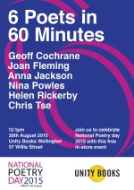 Lunchtime Event | 6 Poets in 60 Minutes | 12-1pm 28th August 2015