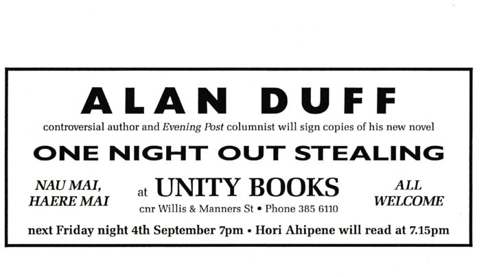 One Night Out Stealing Launch, 4th September 1992