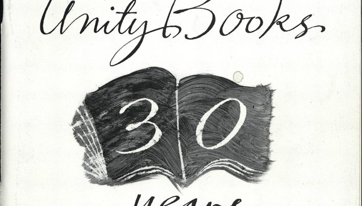 30 Years of Unity Books, September 1997