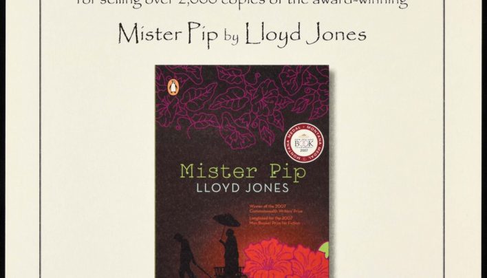 Mister Pip sales reach 2000 copies, 2008
