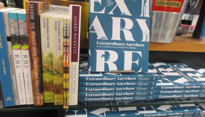 Extraordinary Anywhere launch, 26th July 2016