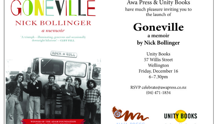 Goneville launch, 16th December 2016