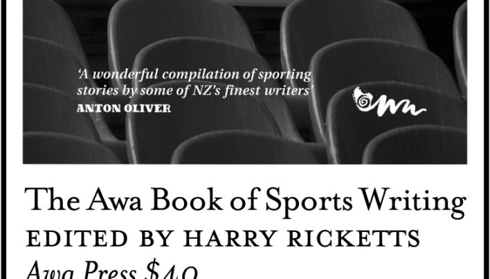 Awa Book of Sports Writing advertisement, 23rd April 2010