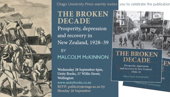 The Broken Decade launch, 28th September 2016