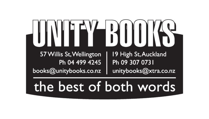 Unity Books Logo, 11th June 2009