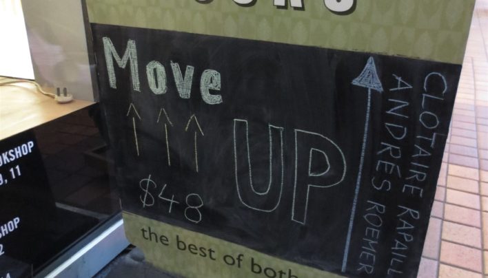 Move Up Blackboard, 29th July 2015