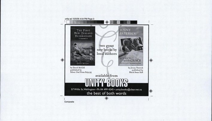 Advertisement proof, 10th May 2006
