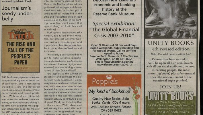 Advertisement, Capital Times, 19th January 2011