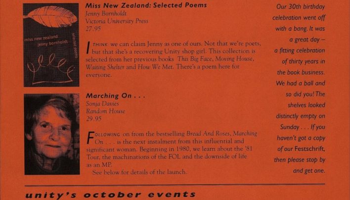Newsletter, 1st October 1997