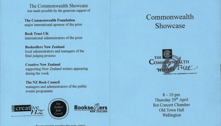 Commonwealth Showcase, 29th April 1999