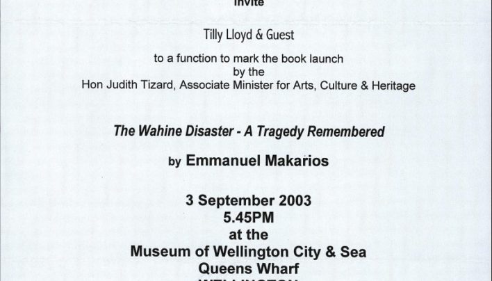 Wahine Disaster Launch, 3rd September 2003