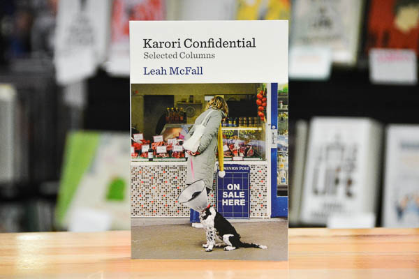 AFTERGLOW: Karori Confidential by Leah McFall