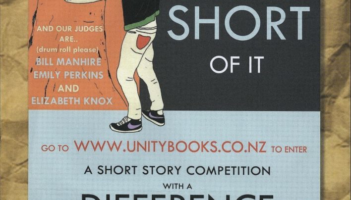Unity Books Short Story Competition, 1st December 2010