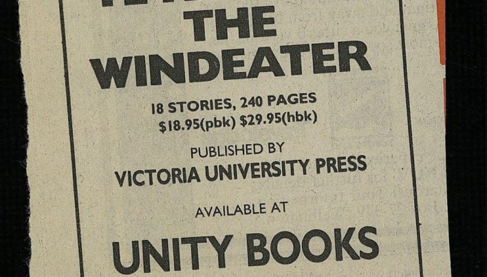 Te Kaihau The Windeater advertisement, 12th March 1986