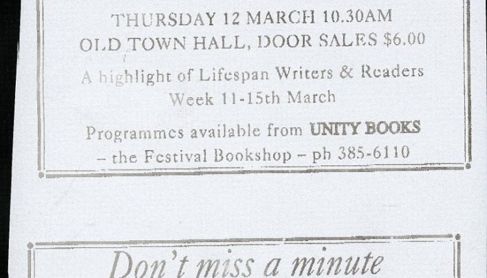 Alice Walker & Keri Hulme event, 12th March 1989