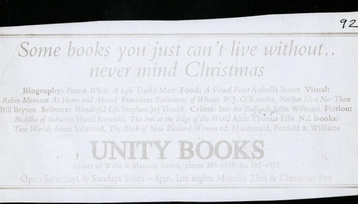 Christmas advertisement, 1992