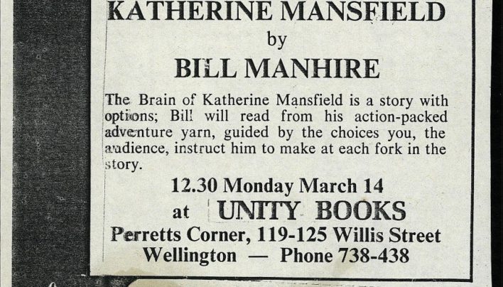 Brain of Katherine Mansfield launch, 14th March 1996