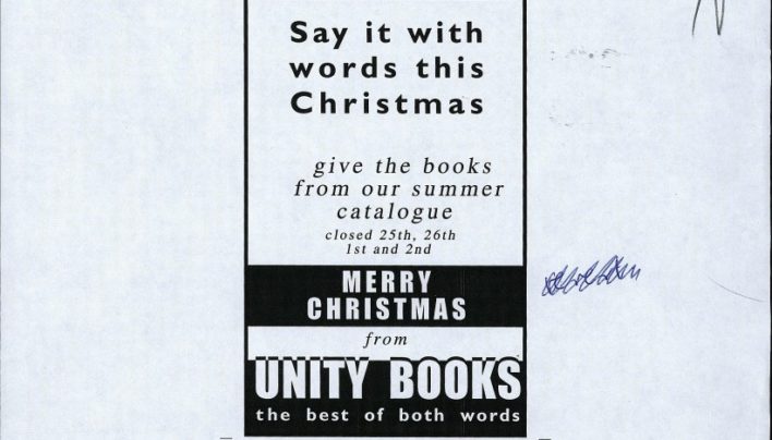 Christmas Advertisement, 1st December 1998