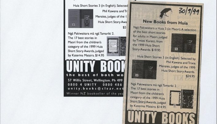 Huia Books advertisement, 30th September 1999