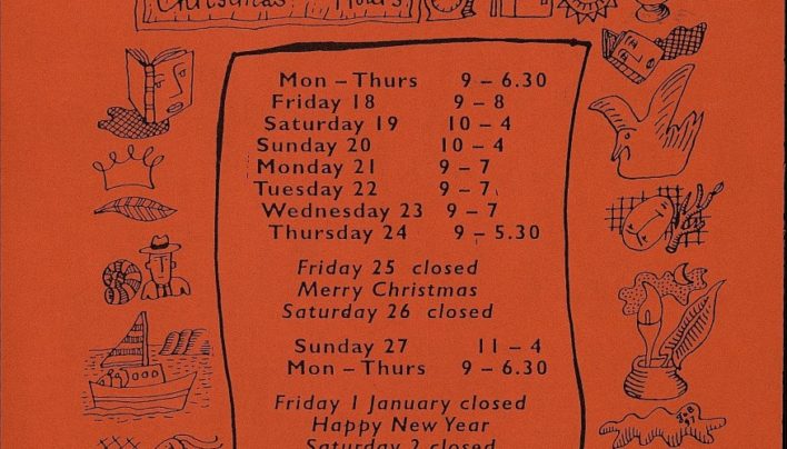 Christmas Hours, December 2000