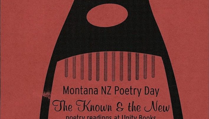 National Poetry Day, 21st July 2000