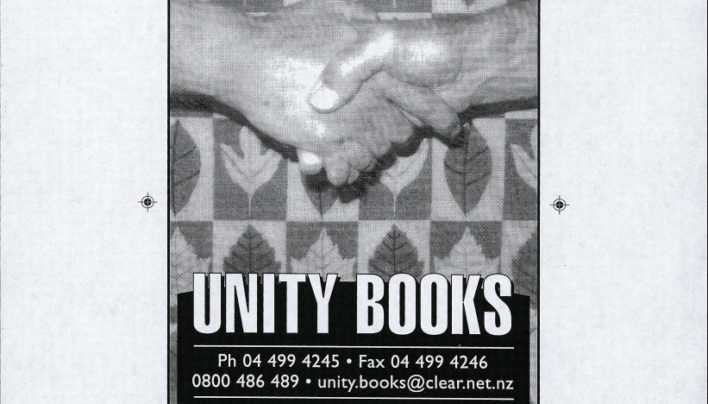 Sport advertisement, 12th February 2001