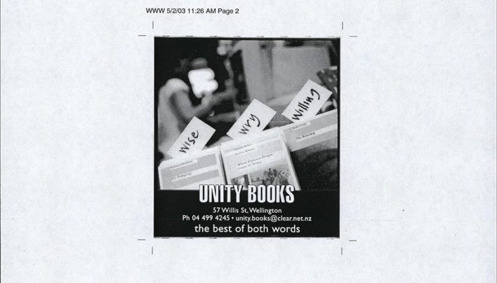 Four Winds Press advertisement, 5th February 2003