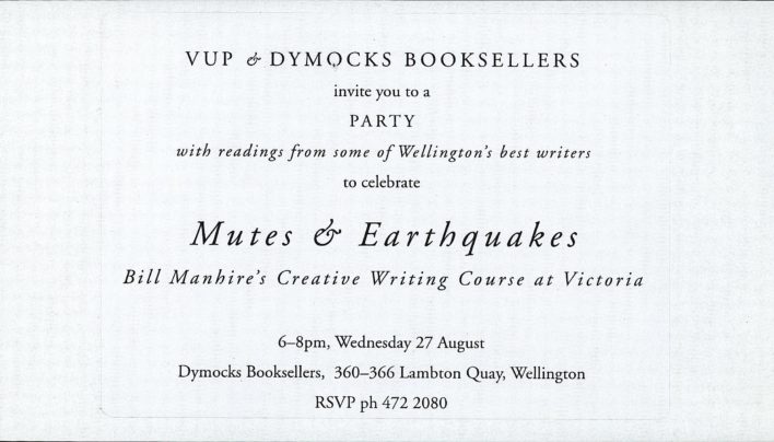 Mutes & Earthquakes launch, 27th August 1997