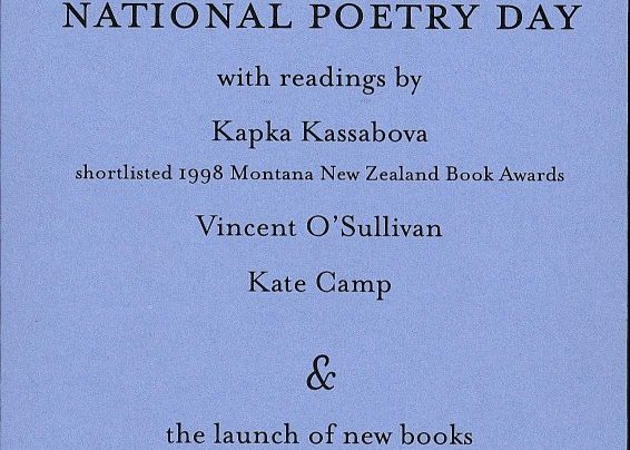 National Poetry Day, 10th July 1998