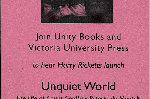Unquiet World launch, 4th October 2001