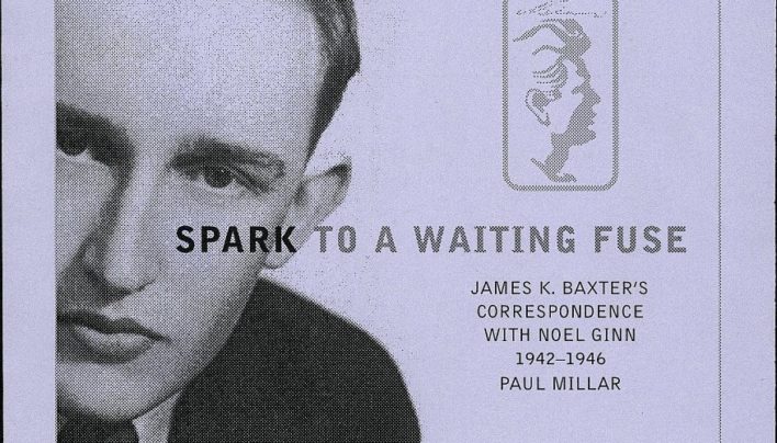 Spark to a Waiting Fuse pre-order forms, November 2001