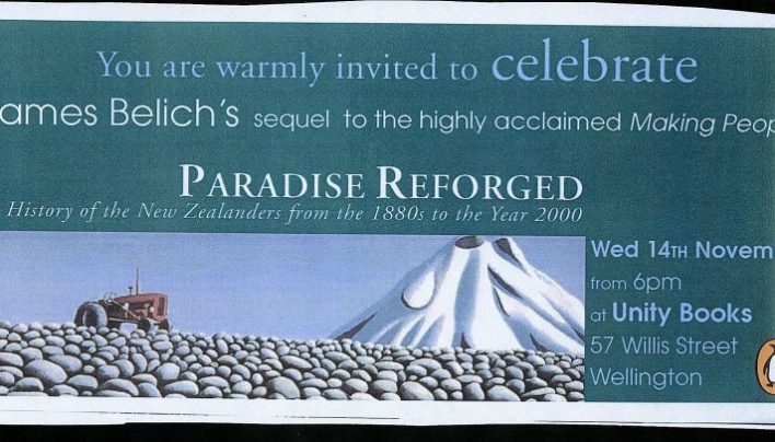 Paradise Reforged launch, 14th November 2001