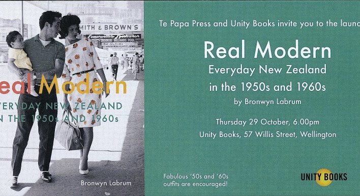 Real Modern launch, 29th October 2015
